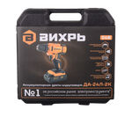 Дрель-шуруповерт ВИХРЬ ДА-24Л-2К