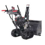 Снегоуборщик EVOline SBG 690 TBE (с двигателем Briggs&Stratton)