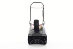 Снегоуборщик EVOline SBG 460