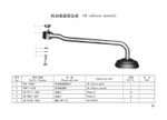 TSS Diesel TDR-K 18 4L