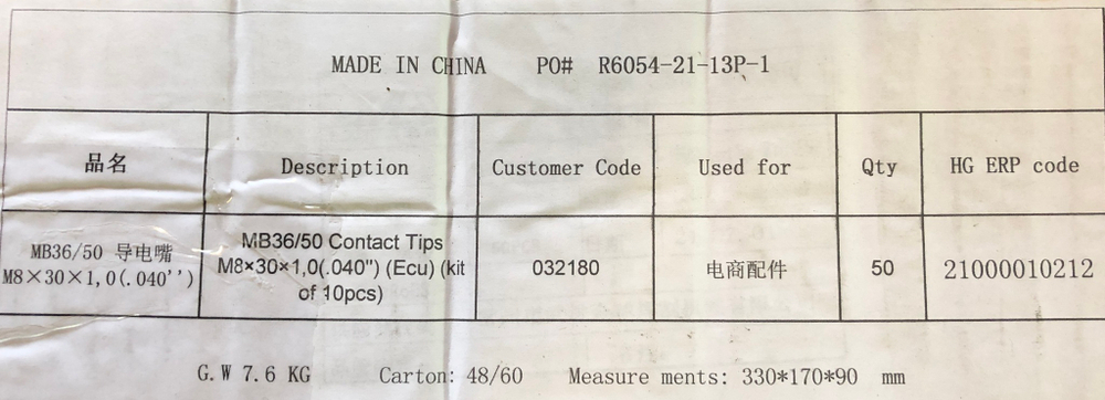 Наконечник контактный токосъемный MB36/50, M8x30x1,0mm.(ECu) (упак. 10 шт.) / MB36/50 Contact Tips M8x30x1,0(.040") (Ecu)