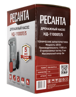 Дренажный насос Ресанта НД-11000П/5