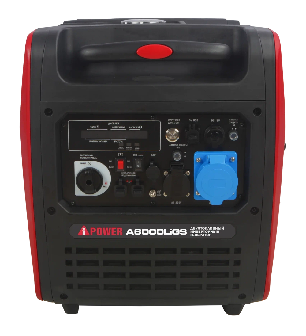 Инверторный бензиновый генератор A-iPower A6000LiGS