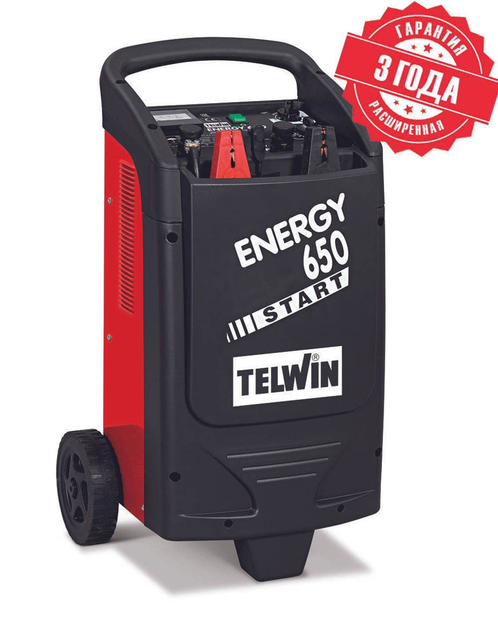 Пуско-зарядное устройство ENERGY 650 START 230-400V 12-24V