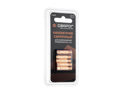 M6×25 E-CU-AL Ø0.8 ICU0003-58-SVA