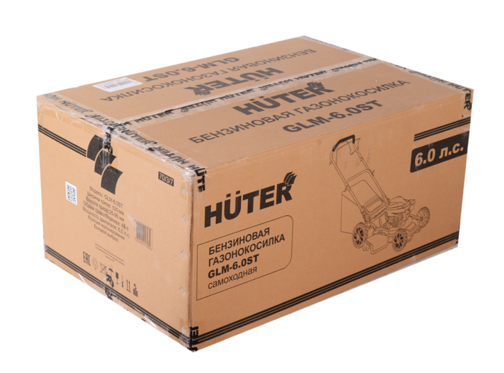 Газонокосилка бензиновая HUTER GLM-6.0ST