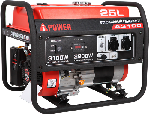 Портативный бензиновый генератор A-iPower A3100