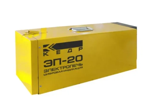 Электропечь КЕДР ЭП- 20 с цифровой индикацией (220В, 400°C, загрузка 20кг)