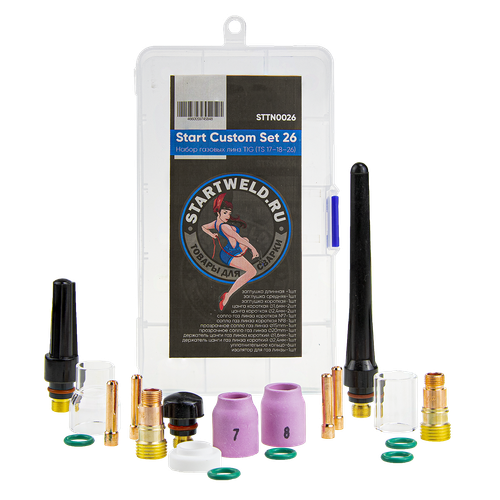 Start Custom Set 26 (набор TIG (TS 17–18–26) STTN0026