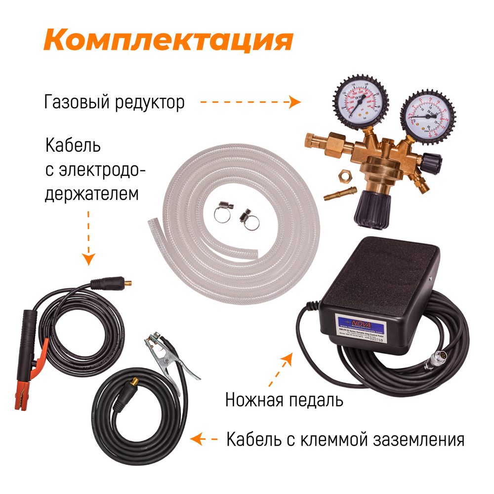 Lightning MTS 275 (MIG/TIG/STICK) Everlast Сварочный полуавтомат 2EV275LMTS