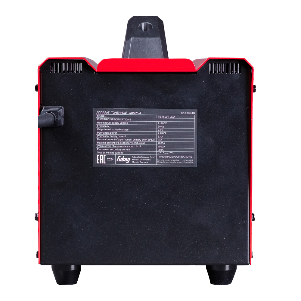 Аппарат точечной сварки FUBAG TS 4500T LCD