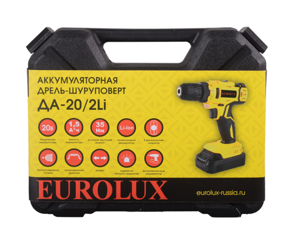 Дрель-шуруповерт аккумуляторная Eurolux ДА-20/2Li