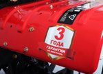 Сельскохозяйственная машина МБ-7500-10 Ресанта