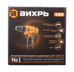 Дрель-шуруповерт ВИХРЬ ДА-12Л-2