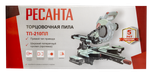 Торцовочная пила Ресанта ТП-210ПЛ
