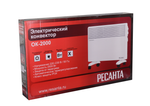 Конвектор РЕСАНТА ОК-2000
