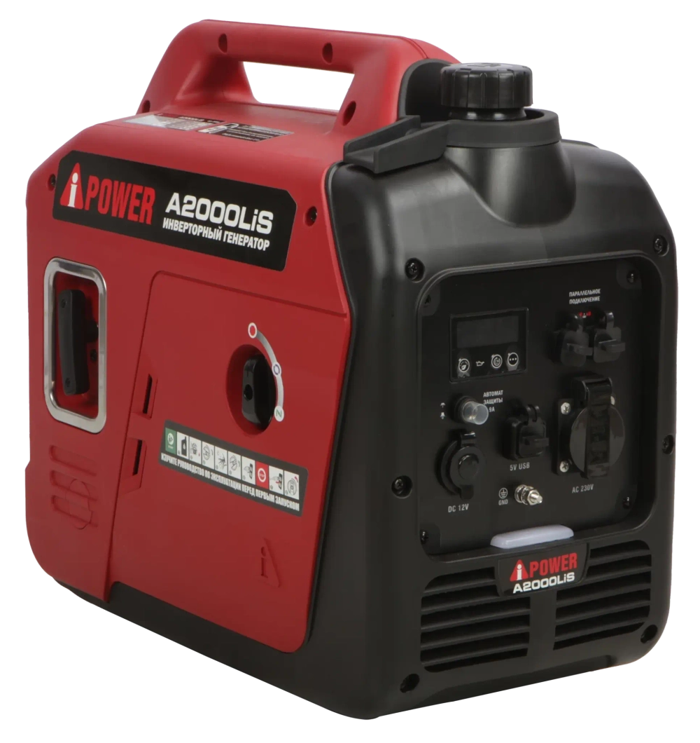 Инверторный бензиновый генератор A-iPower A2000LiS
