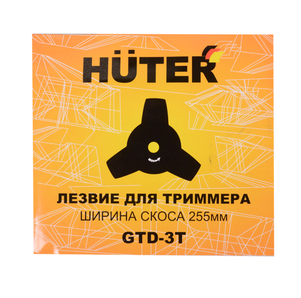 Триммер электрический Huter GET-420B