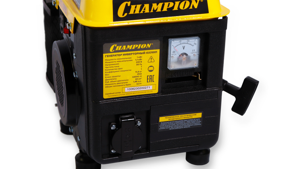 Инверторный генератор CHAMPION IGG1001