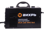 Сварочный полуавтомат Вихрь ИСА-165 MIG