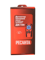 Детектор металла Ресанта ДМ-100