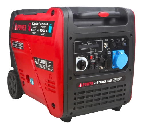 Инверторный бензиновый генератор A-iPower A6000LiGS