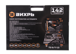 Набор инструментов, 1/2", 1/4", CrV, в кейсе 142 предм Вихрь