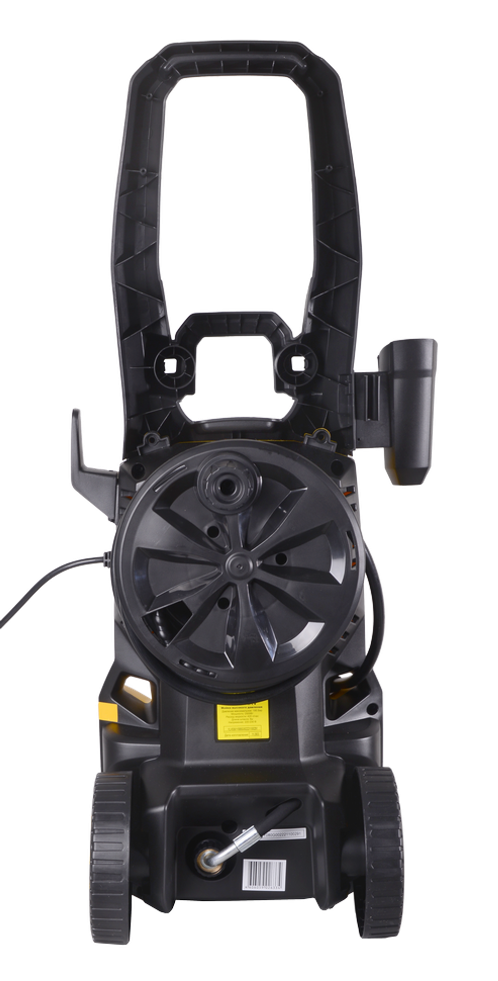 Мойка HUTER W195-ARV