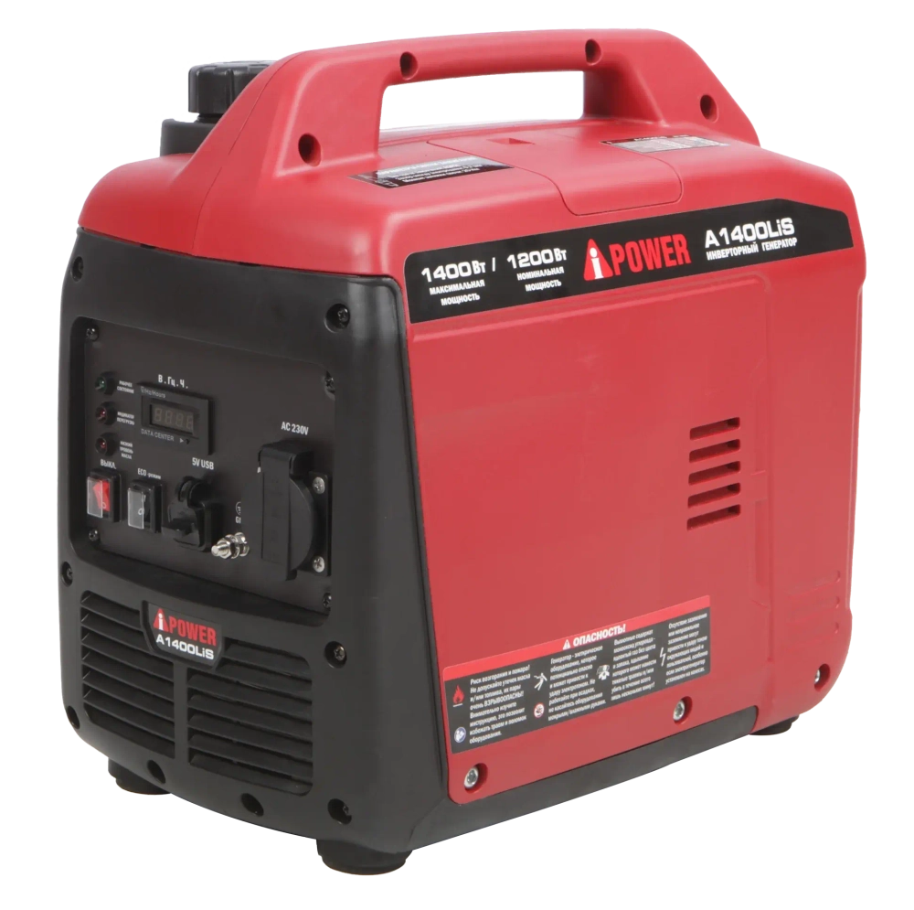 Инверторный бензиновый генератор A-iPower A1400LiS