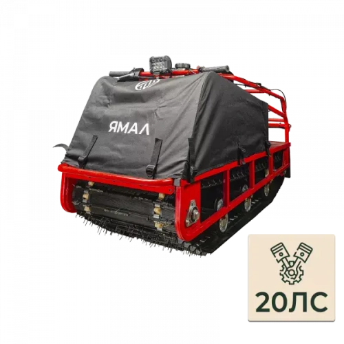 Мотобуксировщик ARTELV ЯМАЛЕЦ 120К