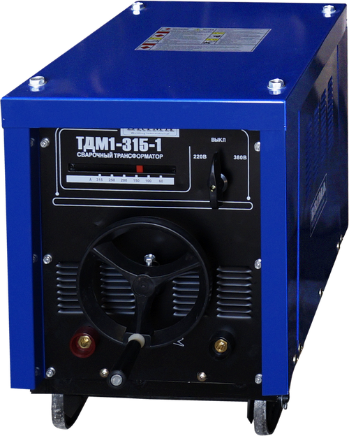 Сварочный трансформатор BRIMA ТДМ1-315-1