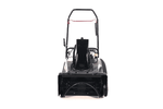 Снегоуборщик EVOline SBG 560 BE (с двигателем Briggs&Stratton)