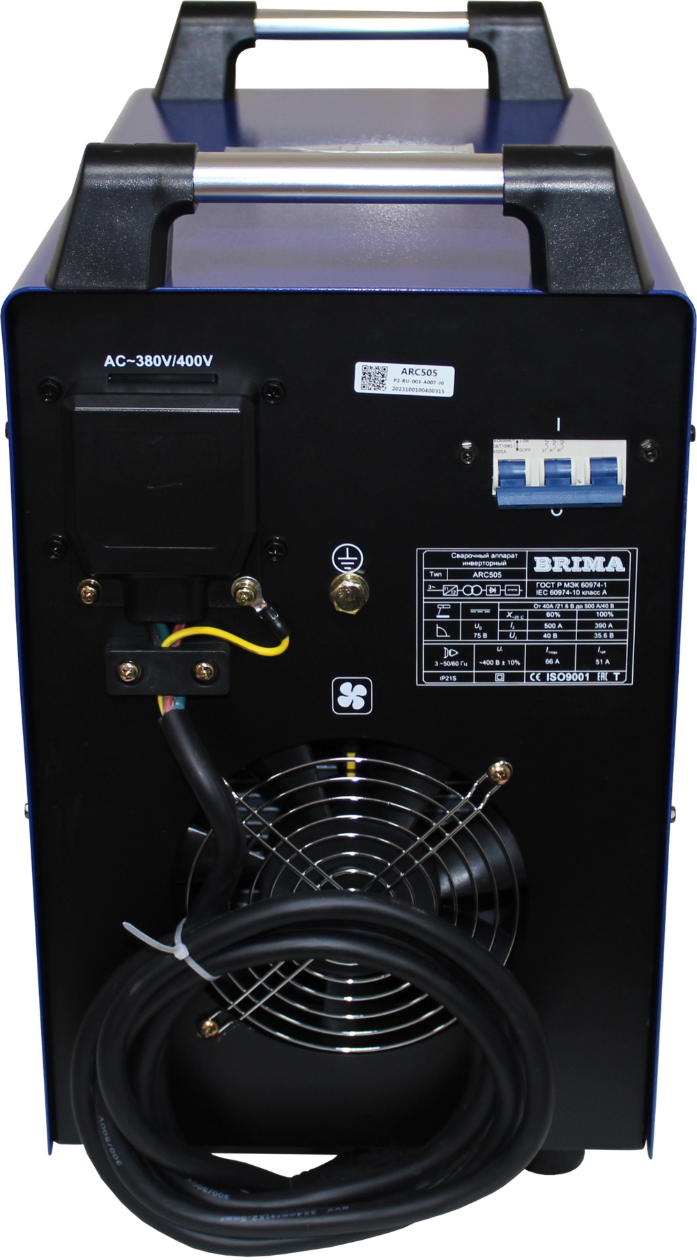 Аппарат инверторный BRIMA ARC505 (380)