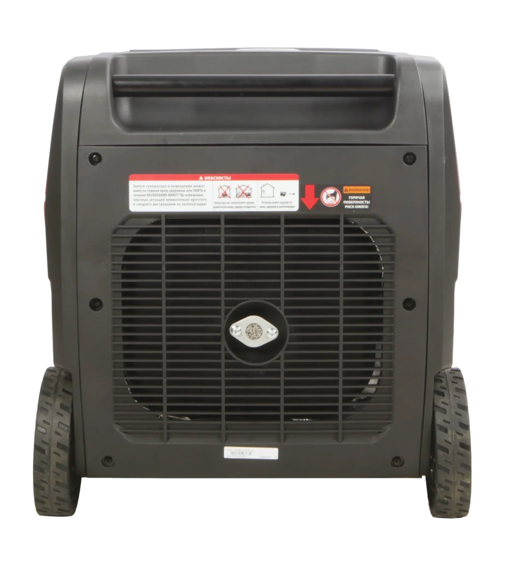 Инверторный бензиновый генератор A-iPower A6000LiS