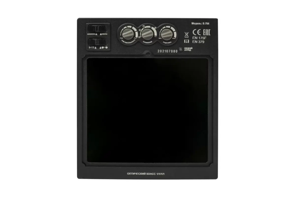 Светофильтр к маске КЕДР К-704/704Т PRO