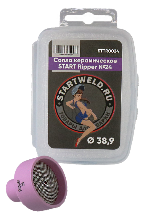 Сопло керамическое d38,9 START Ripper №24 STTR0024