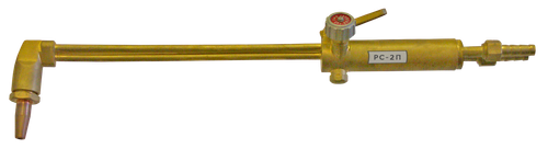 Резак пропановый ФАКЕЛ тип РС-2П