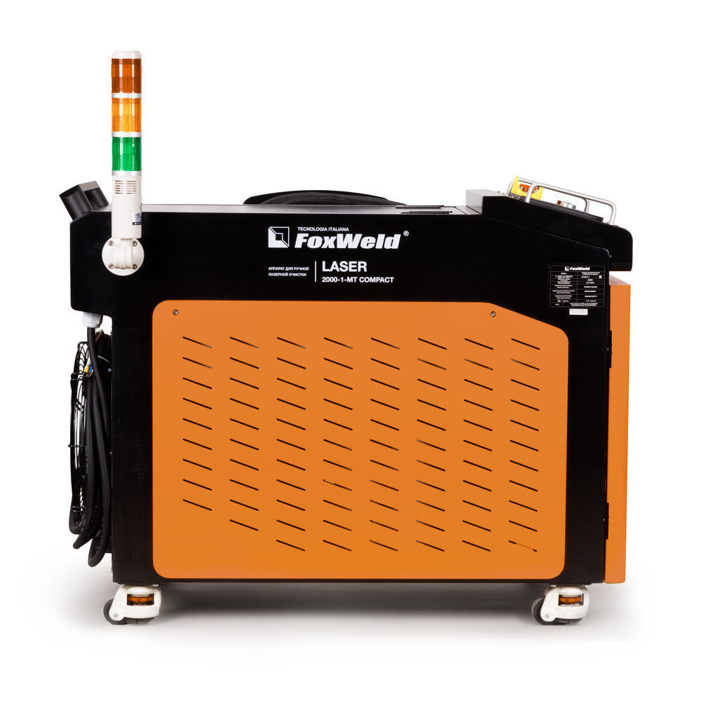 Аппарат для ручной лазерной очистки FOXWELD LASER 2000-1-МТ COMPACT
