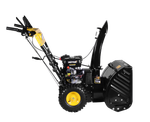 Снегоуборщик Huter SGC 8,0