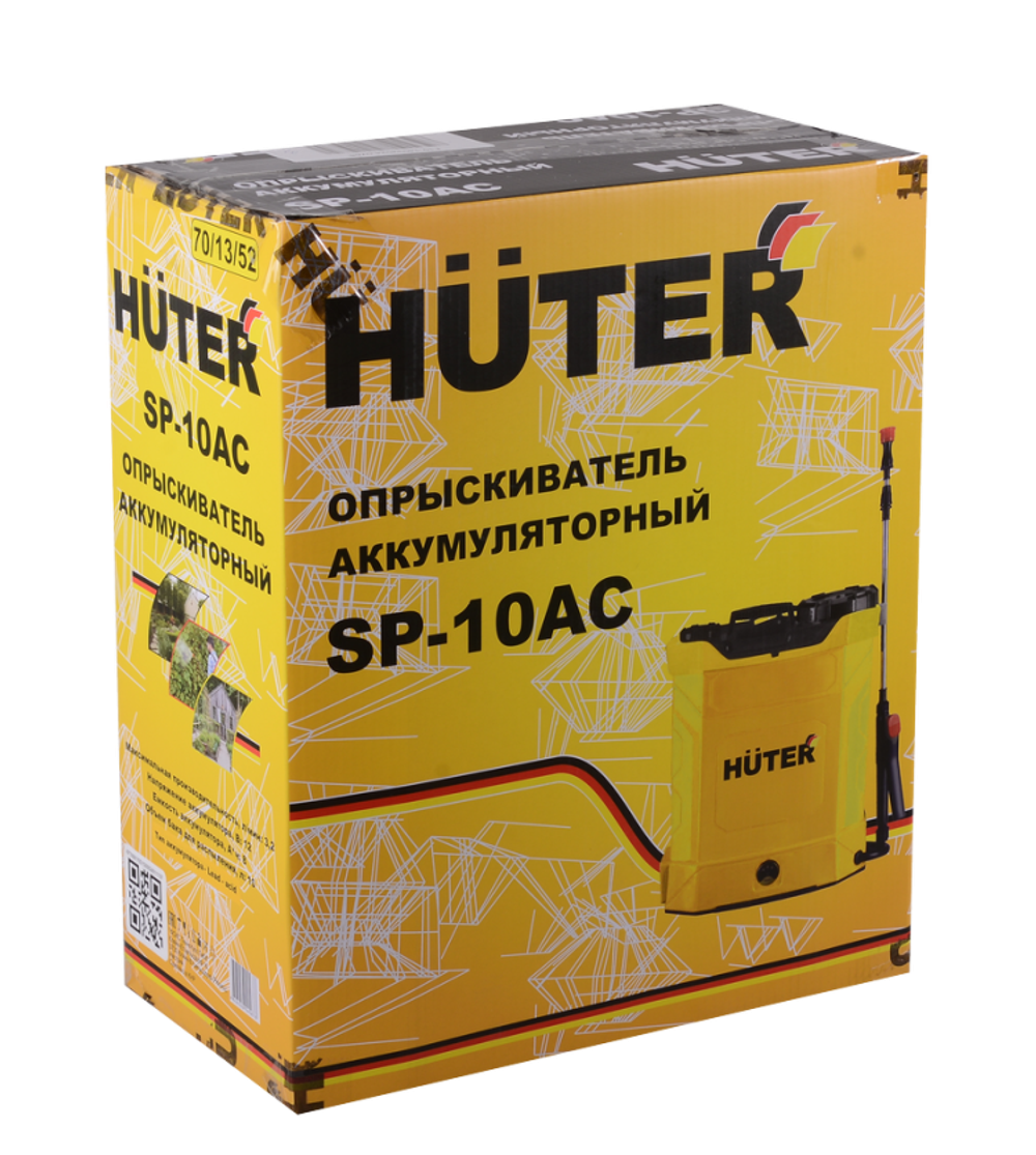 Опрыскиватель аккумуляторный SP-10AC Huter