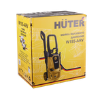 Мойка HUTER W195-ARV