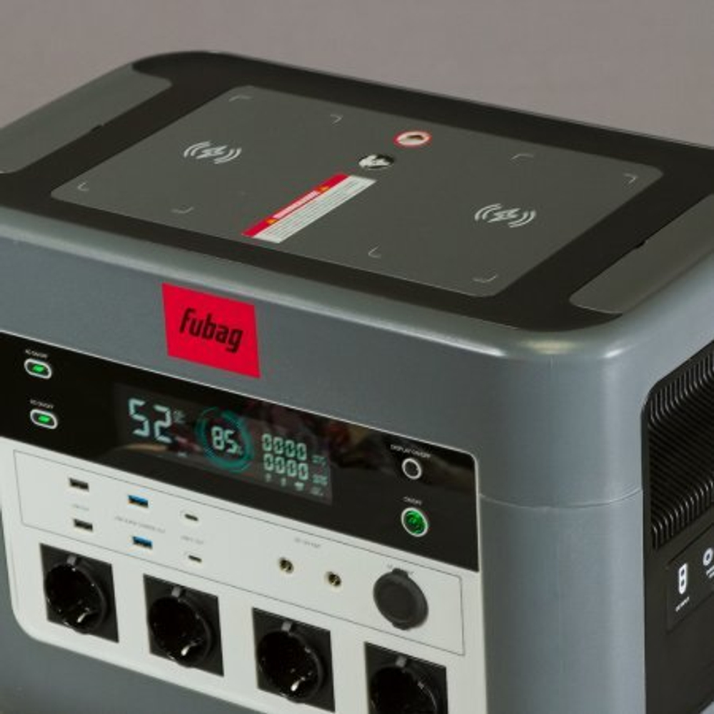 Портативная электростанция FUBAG AS 4800i