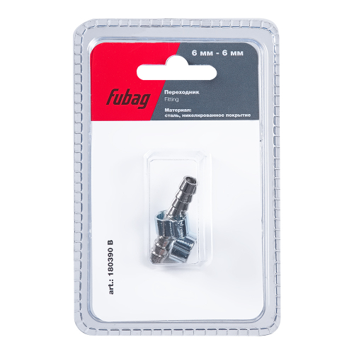 FUBAG Переходник 6мм елочка на елочку с 2- мя обжимными кольцами 9Х11мм, блистер 1 шт
