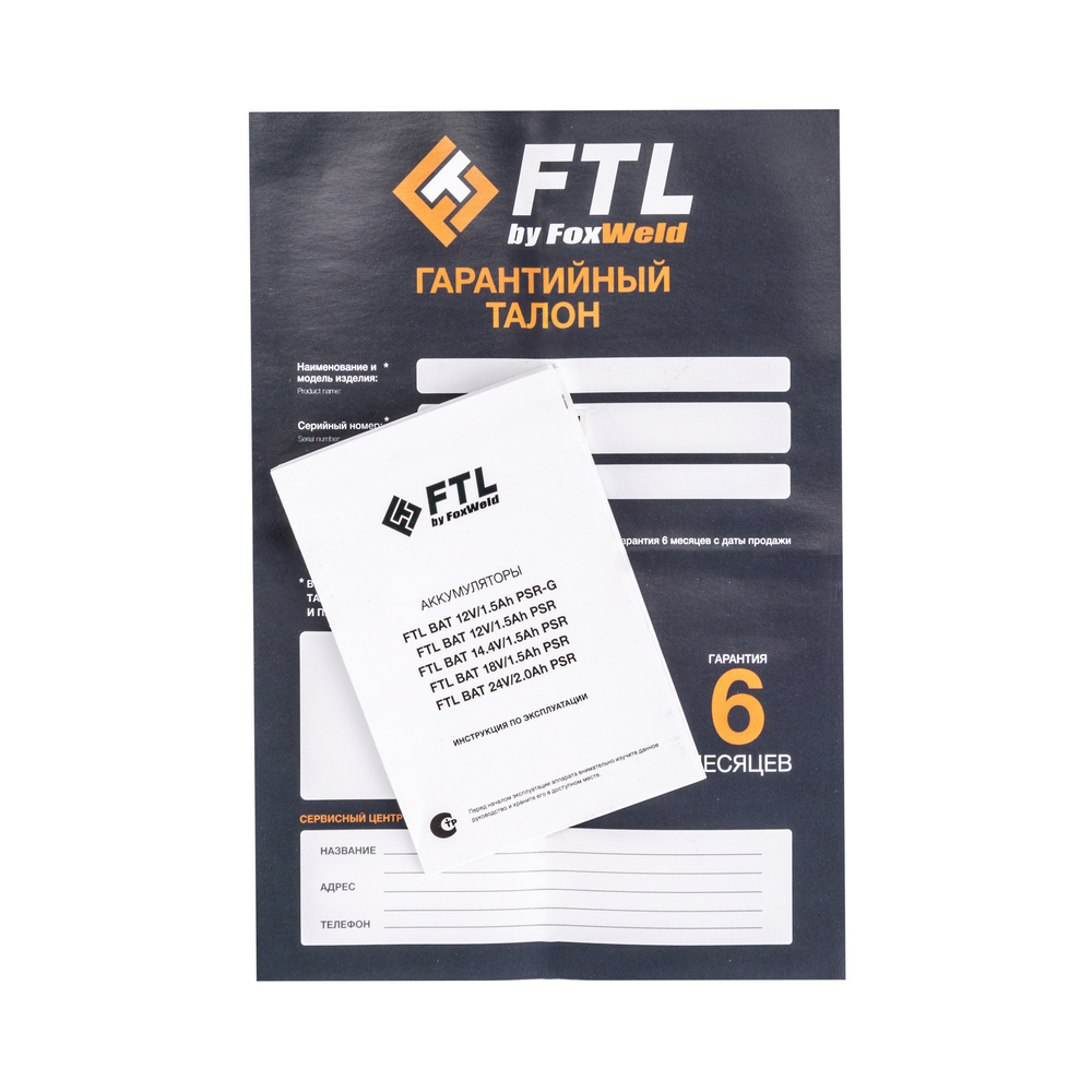 Сменный Li-Ion аккумулятор FTL BAT 18V/1.5Ah PSR