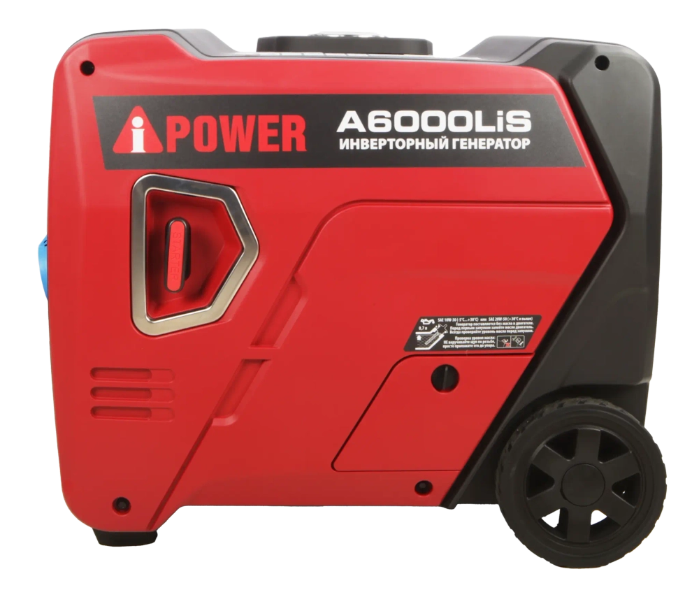 Инверторный бензиновый генератор A-iPower A6000LiS