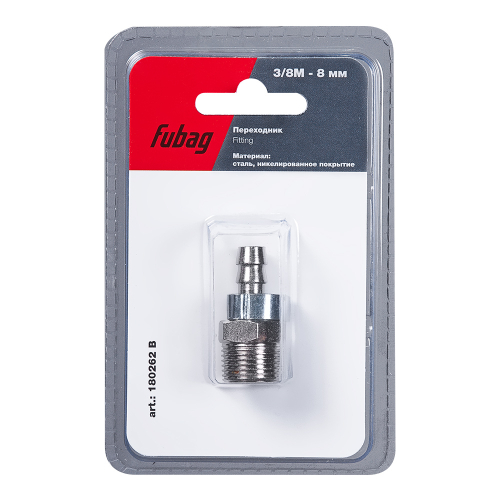 FUBAG Переходник 3/8 дюйма М на елочку 8мм с обжимным кольцом 11Х13мм блистер 1 шт