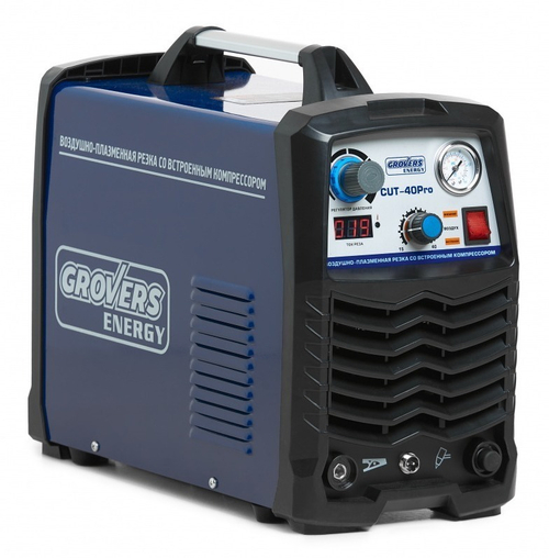 GROVERS ENERGY CUT-40 PRO со встроенным компрессором