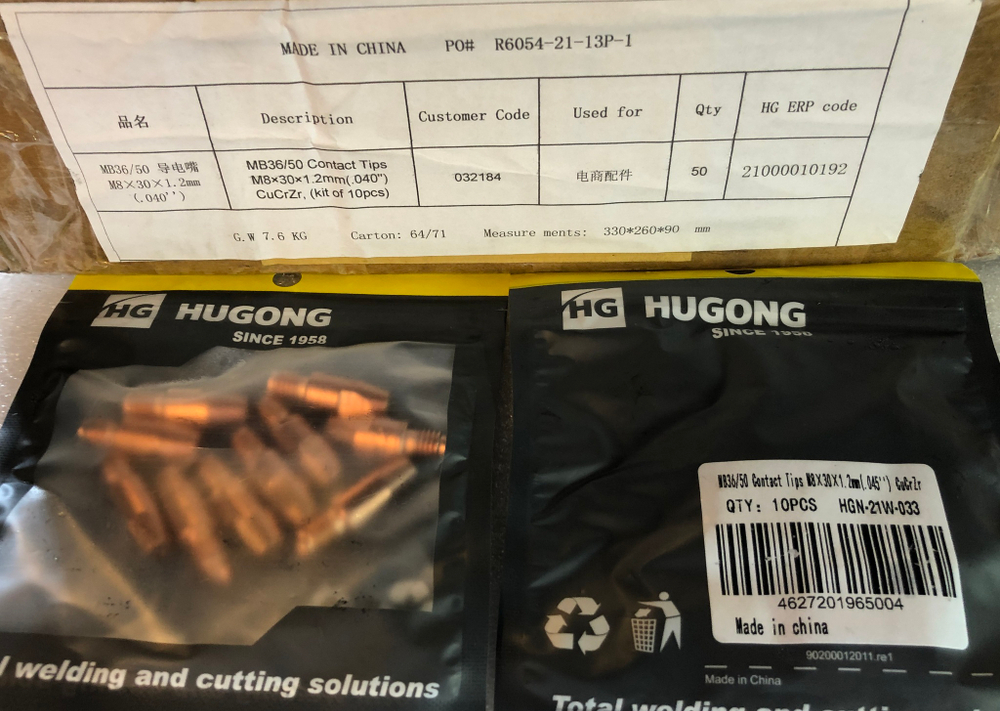 Наконечник контактный токосъемный MB36/50, M8x30x1.2mm.(Медь-Хром-Цирконий) (упак. 10 шт.) / MB36/50 Contact Tips M8x30x1.2mm(.040") CuCrZr
