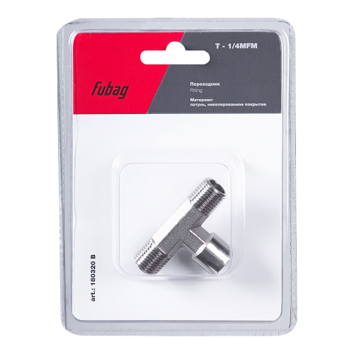 FUBAG Переходник T - 1/4 дюйма MFM, блистер 1 шт