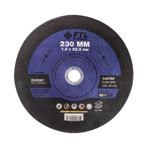 Круг отрезной по металлу FTL Expert 230 х 1,6 х 22,2 мм A46TBF